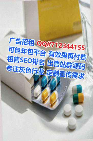 斗门代生金融经营部